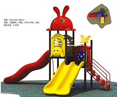 都市貝貝滑梯-6